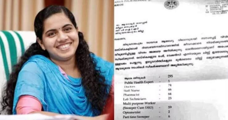 ക​ത്ത് വി​വാ​ദം; മേ​യ​ര്‍ ആ​ര്യാ രാ​ജേ​ന്ദ്രനും സർക്കാരിനും ഹൈ​ക്കോ​ട​തി നോ​ട്ടീ​സ്