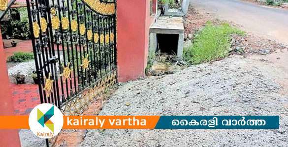 നാട്ടുകാര്‍ക്ക് 'പാരയായി' റോഡ് നിര്‍മ്മാണം: ഉദ്യോഗസ്ഥരുടെ അലംഭാവത്തില്‍ പരക്കെ പ്രതിഷേധം