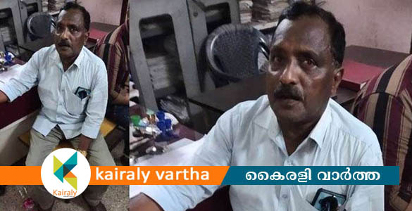 പ്ലസ് വണ്‍ വിദ്യാര്‍ഥിനിയുടെ കരണത്തടിച്ച ട്യൂഷന്‍ സെന്‍റര്‍ പ്രിന്‍സിപ്പാൾ അറസ്റ്റിൽ