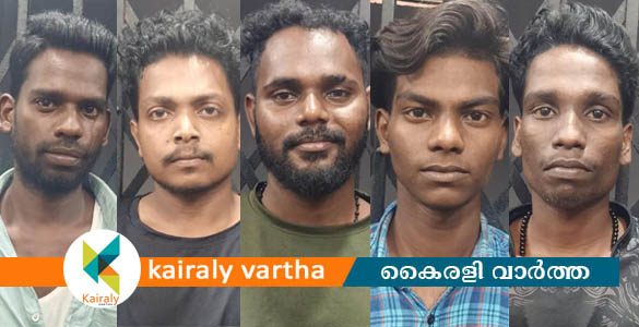 പള്ളിപ്പെരുന്നാളിനിടെ സംഘര്‍ഷം: കുപ്രസിദ്ധ ഗുണ്ട അടക്കം അഞ്ചുപേർ അറസ്റ്റിൽ