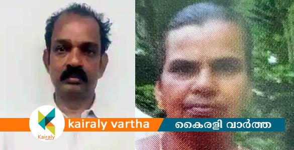 ഇടുക്കിയിൽ വീട്ടമ്മയുടെ കൊലപാതകം: അയൽവാസിയായ പൊതുപ്രവർത്തകൻ അറസ്റ്റിൽ