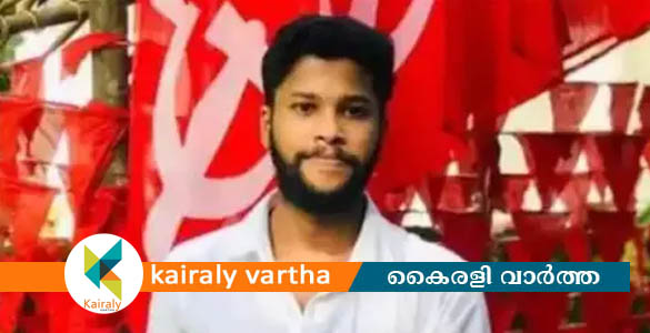 ഒൻപതാം ക്ലാസുകാരിയോട് അശ്ലീലം സംസാരിച്ച ഡിവൈഎഫ്ഐ നേതാവ് അറസ്റ്റിൽ