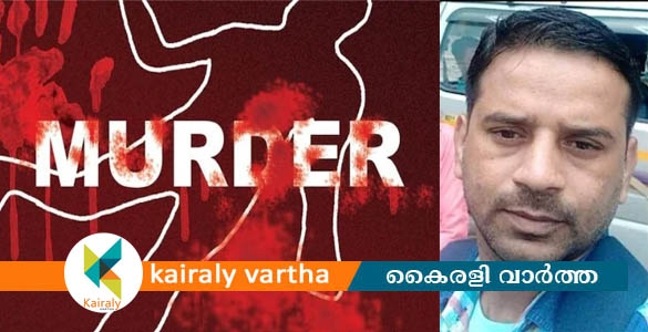 രണ്ടാമതും ലൈംഗിക ബന്ധത്തിൽ ഏർപ്പെടാൻ വിസമ്മതിച്ച ഭാര്യയെ യുവാവ് കൊലപ്പെടുത്തി