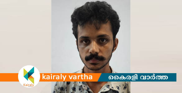 വീടിന്‍റെ പോര്‍ച്ചില്‍ കിടന്ന കാർ മോഷ്ടിക്കാൻ ശ്രമിച്ച യുവാവ് അറസ്റ്റിൽ