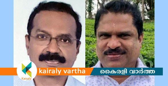 ഏറ്റുമാനൂര്‍ എസ്.എം.എസ്.എം പബ്ലിക്  ലൈബ്രറി: പ്രകാശ് പ്രസിഡന്‍റ്, രാജീവ് സെക്രട്ടറി