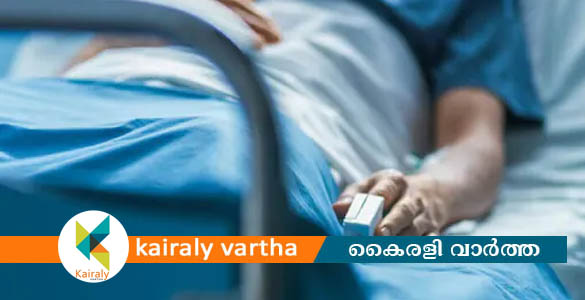 മാമോദീസ ചടങ്ങില്‍ ഭക്ഷ്യ വിഷബാധ: 70 പേർ ചികിത്സയില്‍; ഒരാളുടെ നില ഗുരുതരം