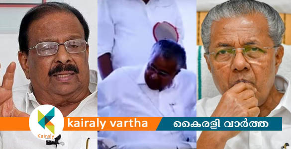 ഗുരുവിനെ നിന്ദിച്ച മുഖ്യമന്ത്രി പരസ്യമായി മാപ്പുപറയണം - കെ.സുധാകരന്‍ എംപി