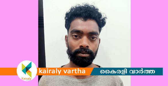 കങ്ങഴ മഹാദേവ ക്ഷേത്രത്തിലെ മോഷണം: പ്രതി ഈരാറ്റുപേട്ടയില്‍ പിടിയില്‍