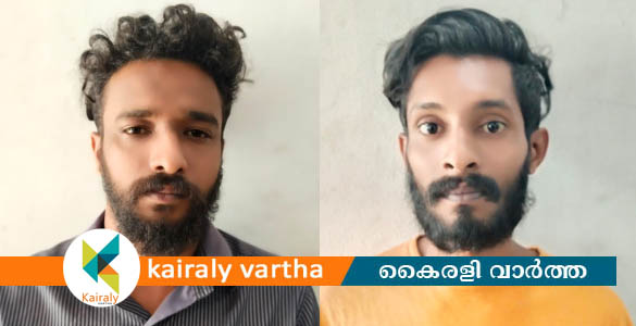 പോലീസിന് നേരെ ആക്രമണം: സാക്ഷിപറഞ്ഞ യുവാവിനെ ആക്രമിച്ച രണ്ടുപേർ അറസ്റ്റിൽ