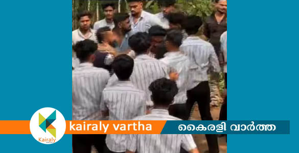 പാര്‍ക്കിംഗിനെ ചൊല്ലി മുക്കം എംഇഎസ് കോളേജില്‍ സംഘര്‍ഷം; വിദ്യാര്‍ത്ഥിക്ക് വെട്ടേറ്റു