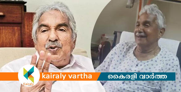 'പ്രാര്‍ത്ഥന മാത്രം പോരാ': മുന്‍ മുഖ്യമന്ത്രി ഉമ്മന്‍ചാണ്ടിയെ ആശുപത്രിയില്‍ പ്രവേശിപ്പിച്ചു