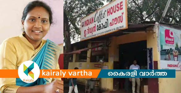 കോഫി ഹൗസ് കെട്ടിടം: തൃശ്ശൂർ മെഡി. കോളജ് സൂപ്രണ്ട് ഇൻ ചാർജിനെതിരെ എംപിയുടെ പരാതി