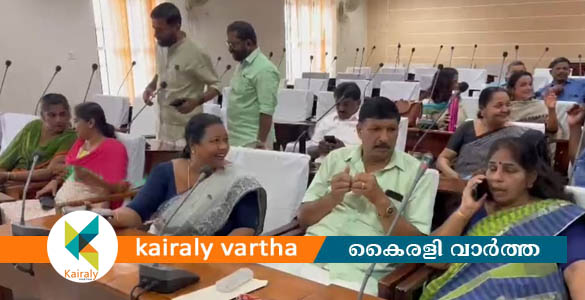 കോട്ടയം നഗരസഭ: എൽഡിഎഫിന്‍റെ അവിശ്വാസ പ്രമേയനീക്കം പരാജയം; യുഡിഎഫിന് ആശ്വാസം