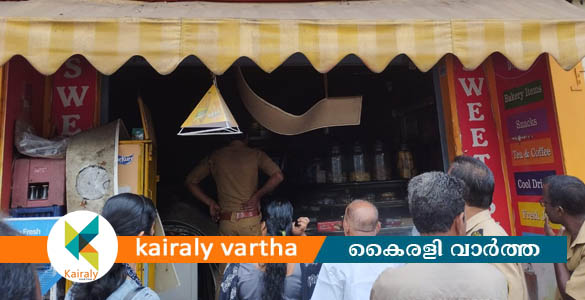 കോട്ടയം നഗരത്തില്‍ അഗ്നിബാധ; തീപടര്‍ന്നത് ജനറൽ ആശുപത്രിക്കു മുന്നിലെ ബേക്കറിയിൽ