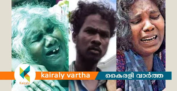 സർക്കാർ സഹായം കിട്ടിയില്ല; പോസ്റ്റ്‌മോർട്ടം റിപ്പോർട്ട് വാങ്ങാൻ പോലും കാശില്ലാതെ വിശ്വനാഥന്‍റെ കുടുംബം