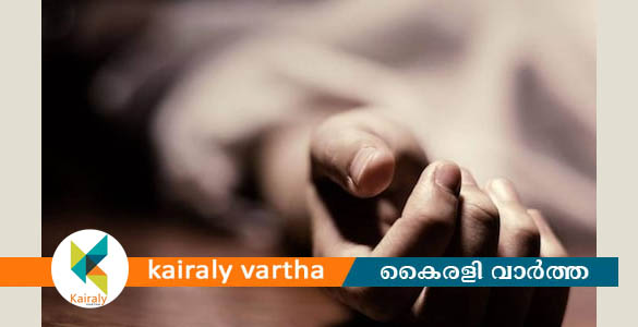 ഡല്‍ഹിയില്‍ മുന്‍ വ്യോമസേന ഉദ്യോഗസ്ഥനും ഭാര്യയും വിഷംകഴിച്ച് ജീവനൊടുക്കി