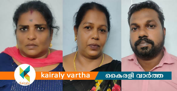 ഹണി ട്രാപ്പിലൂടെ പണം തട്ടാൻ ശ്രമം: രണ്ട് യുവതികളടക്കം മൂന്നുപേർ അറസ്റ്റിൽ