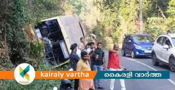 നേര്യമംഗലത്ത് കെഎസ്ആർടിസി ബസ് മറിഞ്ഞു; ഒട്ടേറെ പേര്‍ക്ക് പരിക്ക്