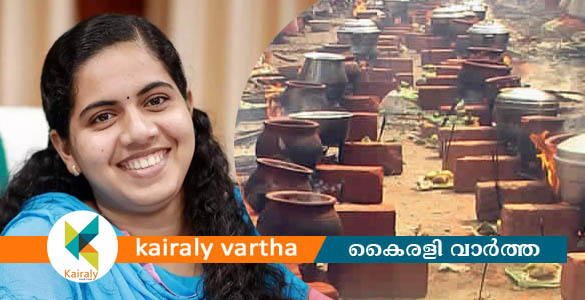 ആറ്റുകാല്‍ പൊങ്കാല: ചുടുകല്ലുകള്‍ ശേഖരിക്കാന്‍ ഡിവൈഎഫ്ഐ രംഗത്ത് - മേയർ ആര്യ