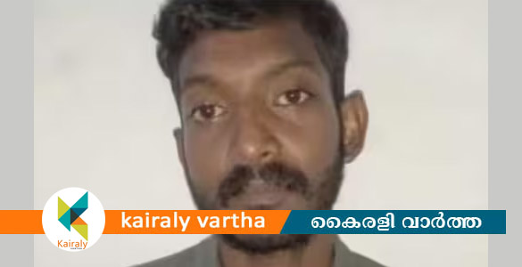 പ്രണയാഭ്യര്‍ത്ഥന നിരസിച്ച വീട്ടമ്മയെ വീട്ടിൽ കയറി ആക്രമിച്ച യുവാവ് അറസ്റ്റിൽ