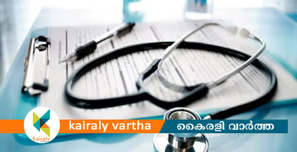 എം.ബി.ബി.എസ്. പഠനം ഒമ്പതുവർഷത്തിനുള്ളിൽ പൂർത്തിയാക്കണം