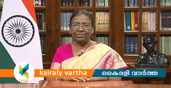 രാഷ്ട്രപതി ദ്രൗപതി മുർമു മൂന്ന് ദിവസം കേരളത്തിൽ; ഗതാഗത നിയന്ത്രണം ഏർപ്പെടുത്തി