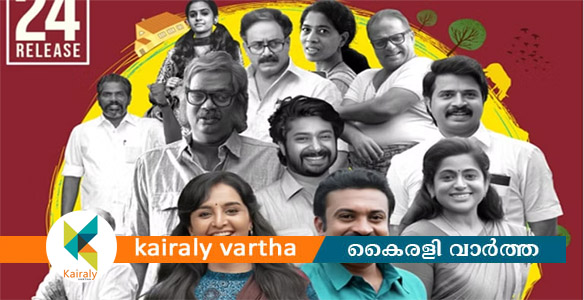 'വെള്ളരിപട്ടണം' മാർച്ച് 24-നു തിയെറ്ററുകളിലെത്തും