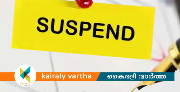 സ്വകാര്യ ആശുപത്രിയില്‍ പ്രാക്ടീസ്: മെഡിക്കൽ കോളേജ് ഡോക്ടര്‍ക്ക് സസ്പെൻഷന്‍