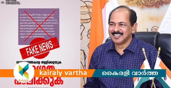 'റേഷന്‍ വാങ്ങാത്തവരുടെ കാര്‍ഡുകള്‍ റദ്ദാക്കും';   വിശദീകരണവുമായി മന്ത്രി