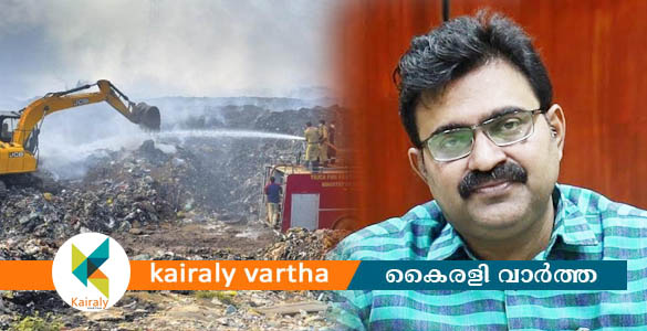100 കോടി രൂപ പിഴ ഒഴിവാക്കാൻ ഹര്‍ജി; നിയമോപദേശം തേടി കൊച്ചി നഗരസഭ