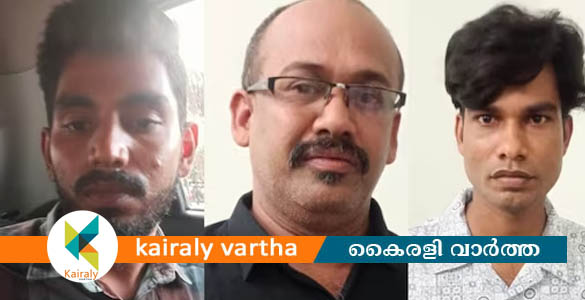 വീട്ടമ്മയെ കെട്ടിയിട്ട് 57 പവനും ഒന്നരലക്ഷം രൂപയും കവര്‍ന്ന പ്രതികൾ പിടിയിൽ