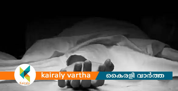 അജ്ഞാതരുടെ ആക്രമണത്തിൽ പരിക്കേറ്റ വീട്ടമ്മ മരിച്ചു