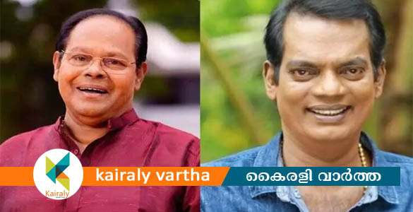 ഇന്നസെന്‍റ് മരിച്ചിട്ടില്ല; ദൂരെ എവിടെയോ ഒരു ഷൂട്ടിന് പോയതാണ് - സലിം കുമാര്‍