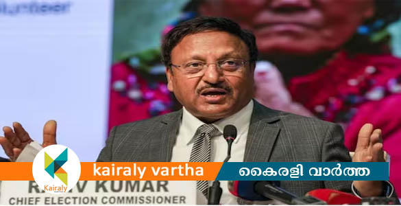 കർണാടകയിൽ മെയ് 10ന് വോട്ടെടുപ്പ്; 13ന് വോട്ടെണ്ണൽ