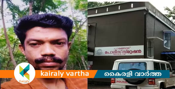 മദ്യസൽക്കാരത്തിനിടെ അടിപിടി; യുവാവിന്‍റെ മരണം കൊലപാതകം; സുഹൃത്ത് അറസ്റ്റിൽ