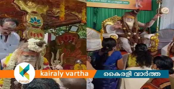 പൗര്‍ണ്ണമിക്കാവില്‍ നടന്ന പ്രപഞ്ചയാഗം സമംഗളം സമാപിച്ചു