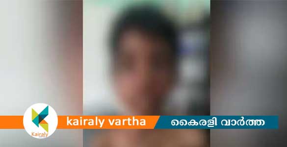 രണ്ടാനച്ഛന്‍റെ ക്രൂരമായ മര്‍ദനത്തിന് ഇരയായ 12 കാരന്‍ ആശുപത്രിയില്‍