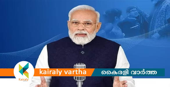 മൻ കി ബാത്ത് രാജ്യത്ത് വൻ സ്വീകാര്യത ലഭിച്ച പരിപാടി-   അനുരാഗ് സിംഗ് താക്കൂർ