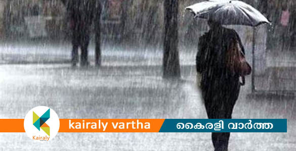 വേനൽമഴ ശക്തമാകുന്നു; മറ്റന്നാൾ 8 ജില്ലകളിൽ യെല്ലോ അലർട്ട്