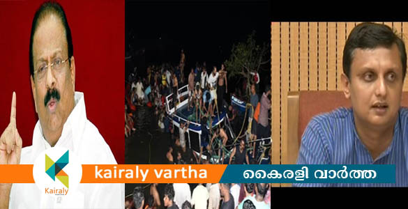 താനൂരിലെ ബോട്ടപകടം സർക്കാർ സ്പോൺസർ ചെയ്ത കൂട്ടക്കൊലയെന്ന് കെ സുധാകരൻ