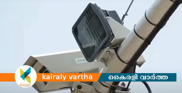 ഭാര്യയുടെ സ്‌കൂട്ടറില്‍ മറ്റൊരു സ്ത്രീയുമായി ഭര്‍ത്താവിന്‍റെ യാത്ര ക്യാമറ പിടികൂടി