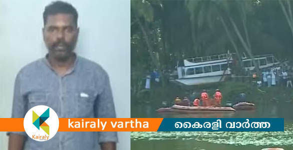 താനൂർ ബോട്ടപകടം: സ്രാങ്ക് ദിനേശന്‍റെ മൊഴി രേഖപ്പെടുത്തി