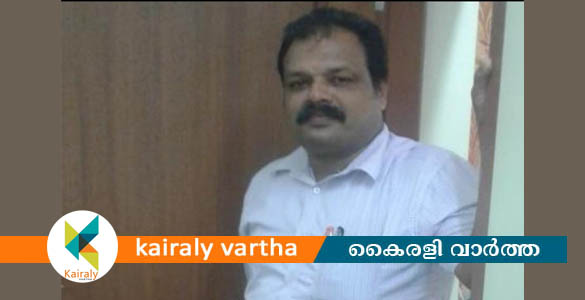 ഡ്യൂട്ടിക്കിടെ കെട്ടിടത്തിൽ നിന്നും കാൽവഴുതി വീണ് പോലീസുകാരന് ദാരുണാന്ത്യം