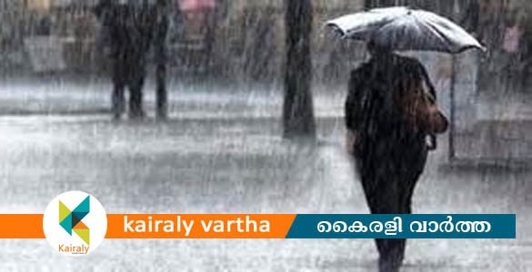 മോഖ ചുഴലിക്കാറ്റ്; കേരളത്തിൽ ഒറ്റപ്പെട്ടയിടങ്ങളിൽ മഴയ്ക്ക് സാധ്യത