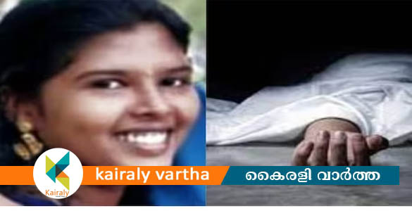 യുവതിയും കുഞ്ഞും പൊള്ളലേറ്റ് മരിച്ച സംഭവം; കൊലപാതകമെന്നാരോപിച്ച് യുവതിയുടെ പിതാവ്