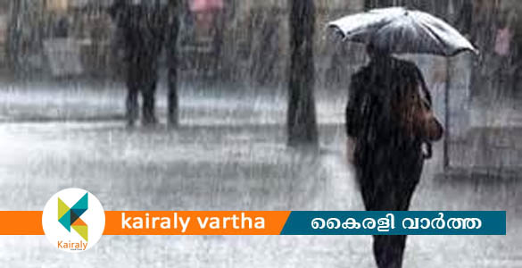 സംസ്ഥാനത്ത് മെയ് 22 മുതൽ 26 വരെ ശക്തമായ മഴക്കും ഇടിമിന്നലിനും സാധ്യത