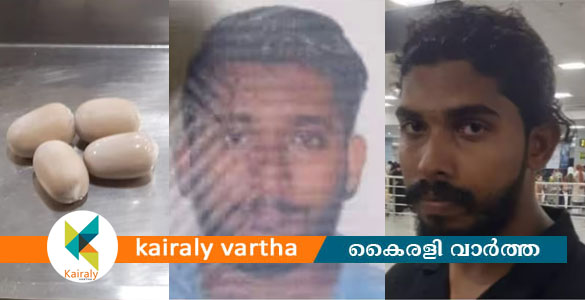 മലദ്വാരത്തിനുള്ളില്‍ സ്വര്‍ണ്ണക്കടത്ത്: കരിപ്പൂർ വിമാനത്താവളത്തിൽ രണ്ടു പേര്‍ പിടിയില്‍