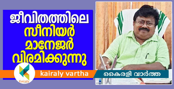 ജോബി 'വിരമിക്കുന്നു'; സിനിമയിലും സാമൂഹ്യ പ്രവർത്തനത്തിലും സജീവമാകും