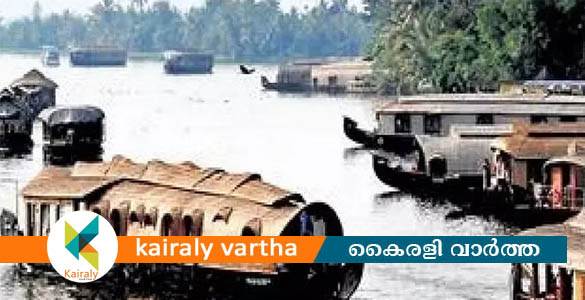 ആലപ്പുഴയിൽ അനധികൃതമായി പ്രവർത്തിച്ചിരുന്ന 2 ഹൗസ് ബോട്ടുകൾ പിടിച്ചെടുത്തു