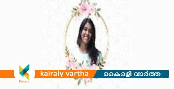 കാഞ്ഞിരപ്പളളിയില്‍ കോളജ് ഹോസ്റ്റലില്‍ വിദ്യാര്‍ത്ഥിനി  തൂങ്ങി മരിച്ച നിലയില്‍